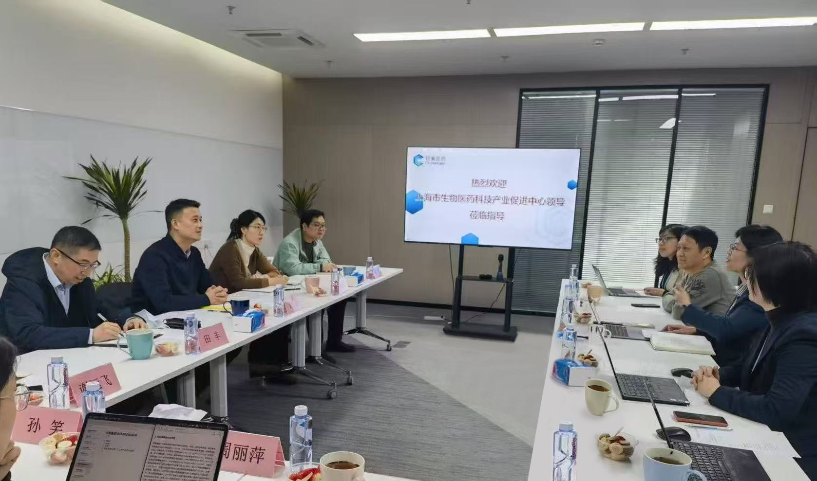 20250314181438237445.jpg 微信圖片_20250314181414.jpg